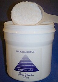 当院で使用している有機ゲルマニウムの粉末